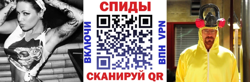 мега онион Тавда дарк нет телеграм купить сайты АМФ Розовый