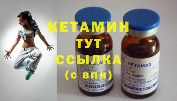не бодяженный Пересвет
