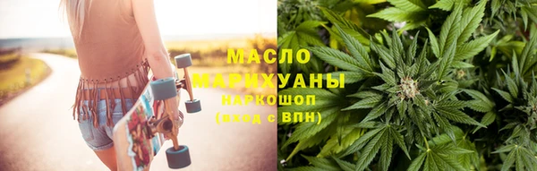 MDMA Гвардейск