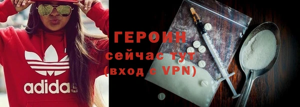 Альфа ПВП Осташков