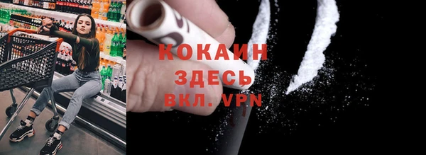 не бодяженный Пересвет