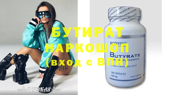 COCAINE Остров