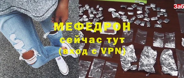 не бодяженный Пересвет