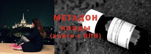 Альфа ПВП Осташков