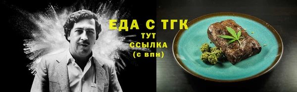 не бодяженный Пересвет