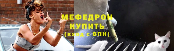 не бодяженный Пересвет