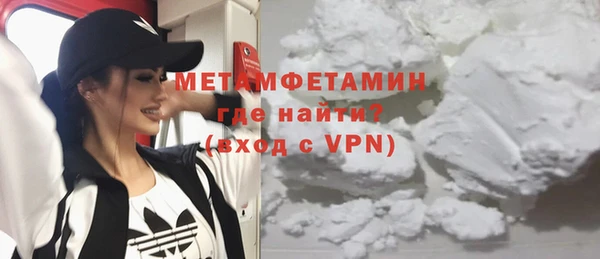 COCAINE Остров