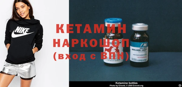 COCAINE Остров