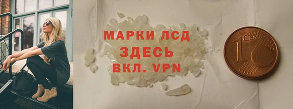 COCAINE Остров