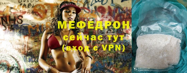 Альфа ПВП Осташков