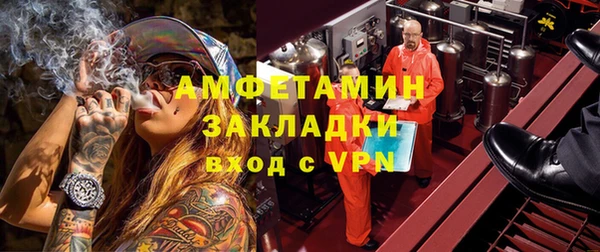 Альфа ПВП Осташков