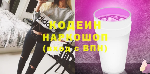 не бодяженный Пересвет
