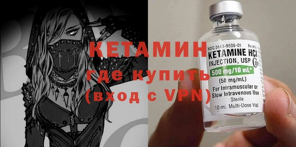 PSILOCYBIN Переславль-Залесский