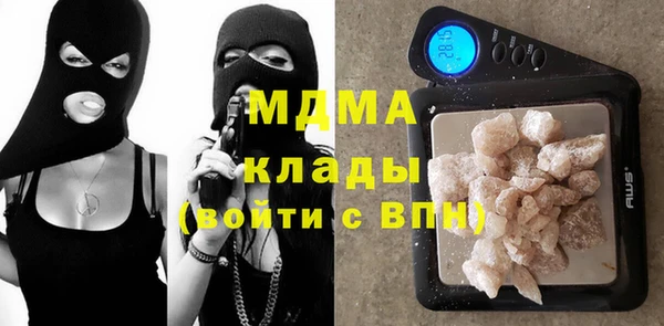 Альфа ПВП Осташков