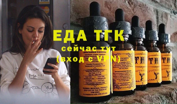 COCAINE Остров
