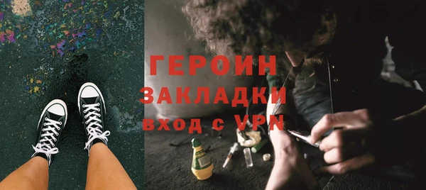 COCAINE Остров