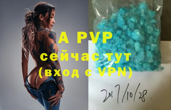 COCAINE Остров