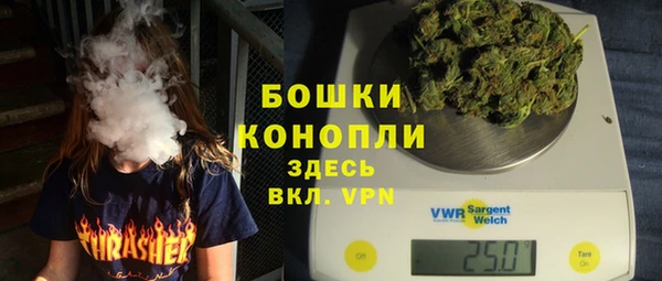 COCAINE Остров
