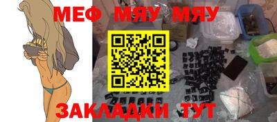 MDMA Пушкино