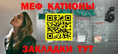марихуана Пыть-Ях
