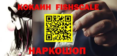 синтетический гашиш Рузаевка