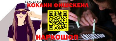 марихуана Пыть-Ях