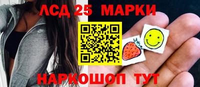 марихуана Пыть-Ях