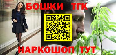 мдма Рязань