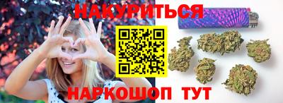 гидра Пугачёв