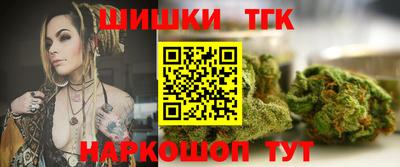 MDMA Пушкино