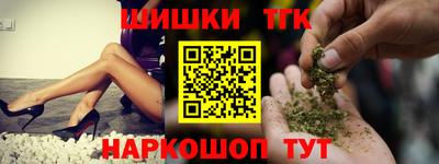 мдма Рязань