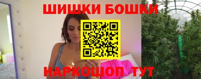 синтетический гашиш Рузаевка