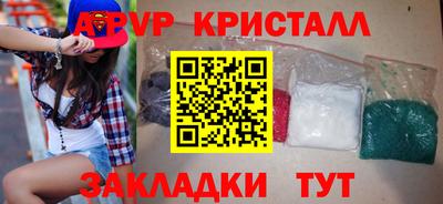 MDMA Пушкино