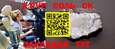 MDMA Пушкино