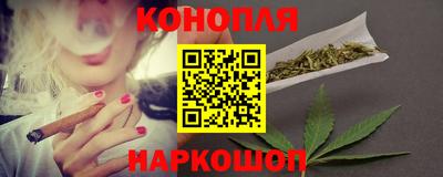 гидра Пугачёв