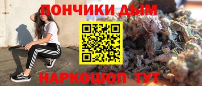 MDMA Пушкино