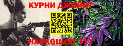 гидра Пугачёв