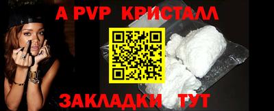 MDMA Пушкино