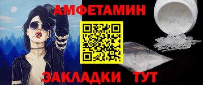 скорость mdpv Лениногорск