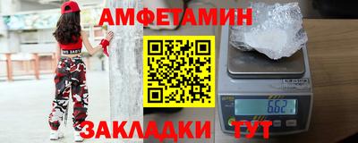 марихуана Пыть-Ях