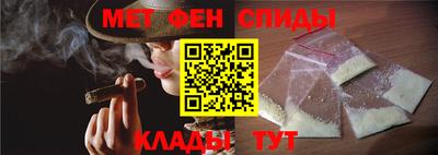 мдма Рязань