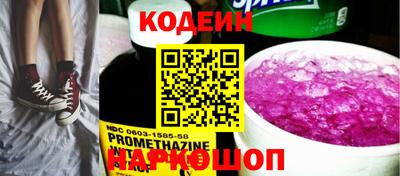 мдма Рязань