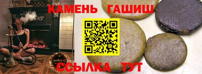 мдма Рязань