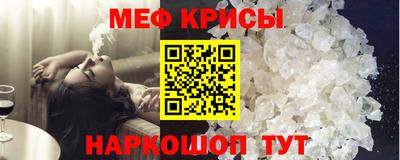 MDMA Пушкино