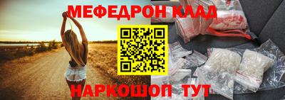 синтетический гашиш Рузаевка