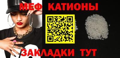 MDMA Пушкино