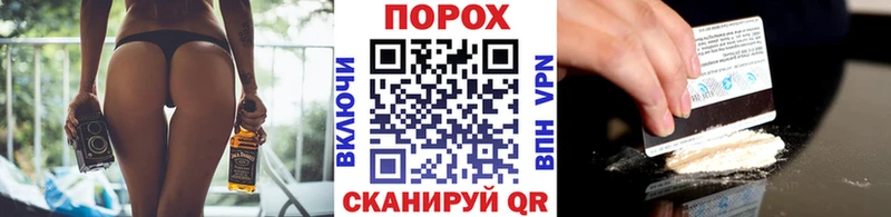 МЕТАМФЕТАМИН Декстрометамфетамин 99.9% Тавда