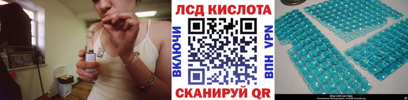 Марки N-bome 1,5мг  где можно купить наркотик  Тавда 