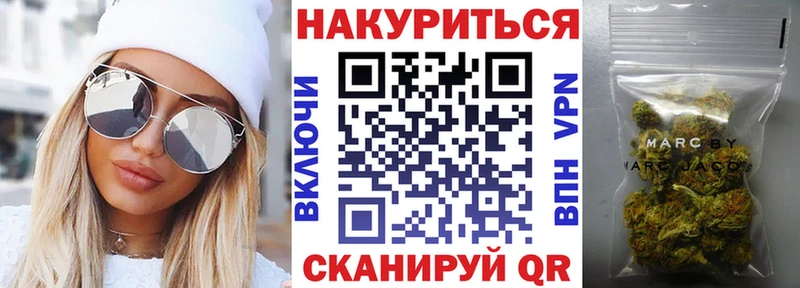 купить наркотики цена  Тавда  Бошки марихуана OG Kush 